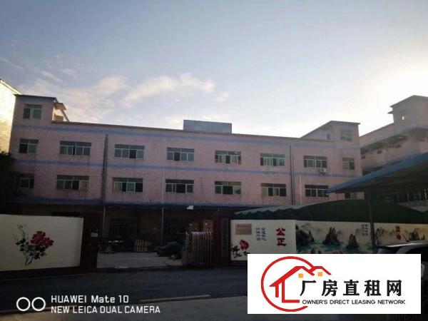 
		龙岗盐龙大道独院厂房6000平出租可办租赁合同可分
	