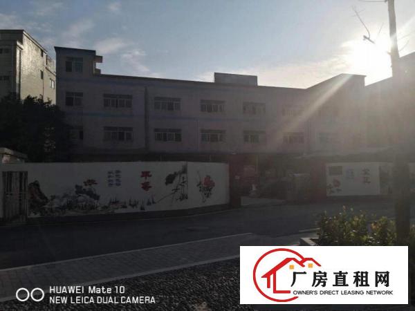 
		龙岗盐龙大道独院厂房6000平出租可办租赁合同可分
	