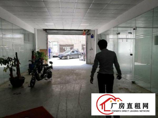 
		龙岗爱联新出精装修700平带环保批文有消防可分租
	