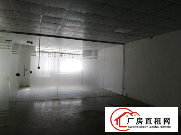 
		龙岗爱联新出精装修700平带环保批文有消防可分租
	
