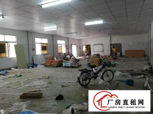 
		龙岗双龙地铁口业主直招一楼仓库320平7000打包
	