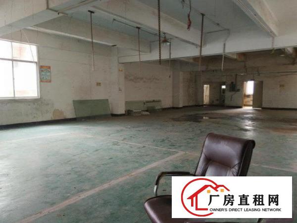 
		龙岗双龙地铁口业主直招一楼仓库320平7000打包
	