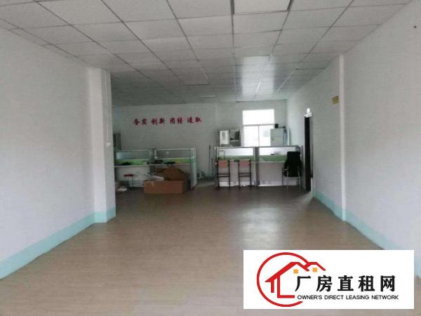
		龙岗宝龙街道同乐社区新出二楼680平方简单装修水电现成
	