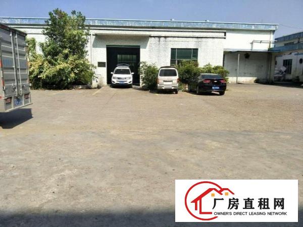
		龙岗南约广场附近新出滴水9米钢构1500平方打包25带走
	