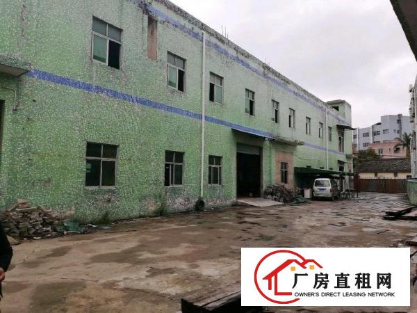 
		龙岗宝龙街道新出独院标准厂房3200平方大小分租
	