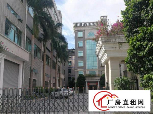
		龙岗爱联原房东红本4836平厂房出租！可分层租
	