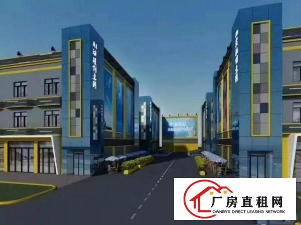 
		大运软件小镇地铁口带装修办公室200平米
	