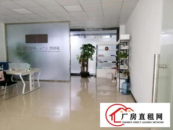 
		龙岗龙东8090创意空间办公室低价招租
	