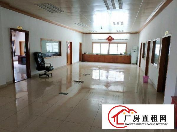 
		龙岗南联大型工业区一楼1200平方米带装修办公室出租
	
