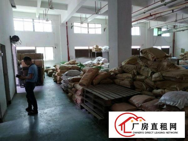 
		龙岗南联大型工业区一楼1200平方米带装修办公室出租
	