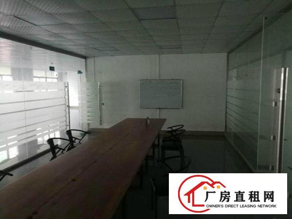 
		龙西原房东无公摊出租二楼1000平有装修适合电商办公电子
	