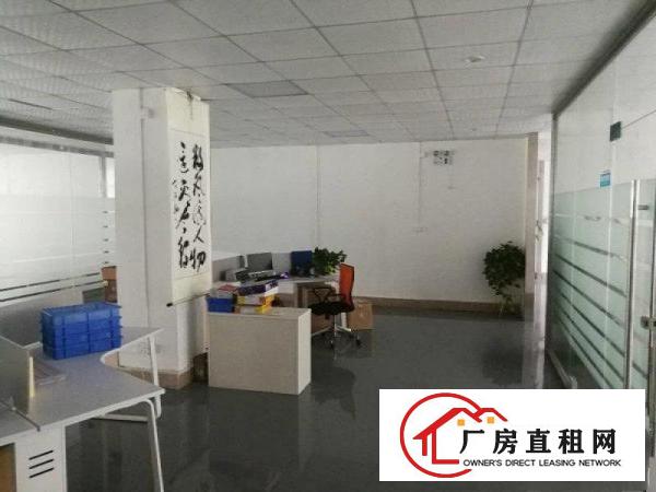 
		龙西原房东无公摊出租二楼1000平有装修适合电商办公电子
	