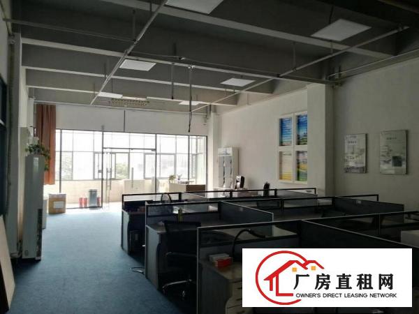 
		龙岗中心城吉祥地铁站电商产业园招租(可分租)
	