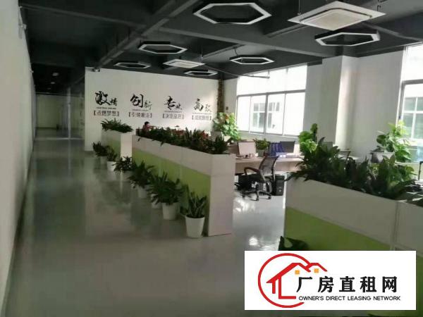 
		龙岗同乐高速出口13元2楼1200平带装修厂房出租可分租水电
	