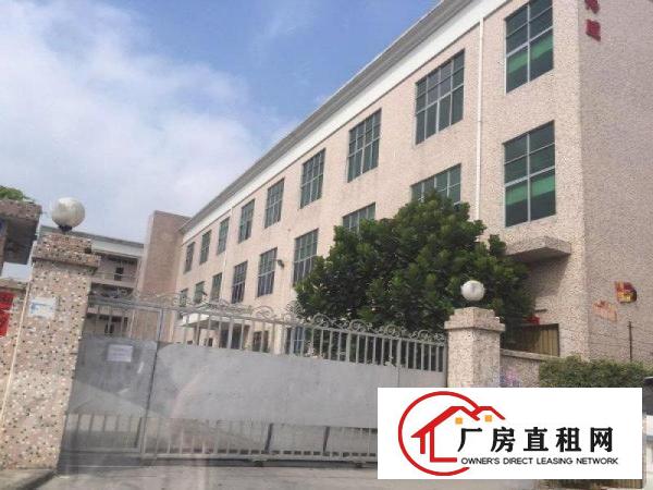 
		龙岗爱联新出独院4200平米现成装修可分租
	