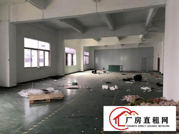 
		个人诚意出租地铁旁200到2000平方精装修厂房
	