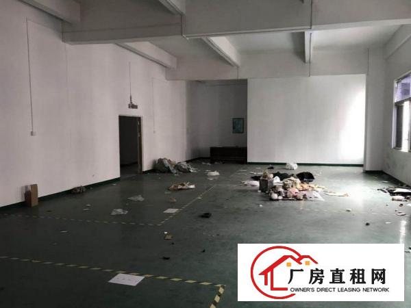 
		个人诚意出租地铁旁200到2000平方精装修厂房
	