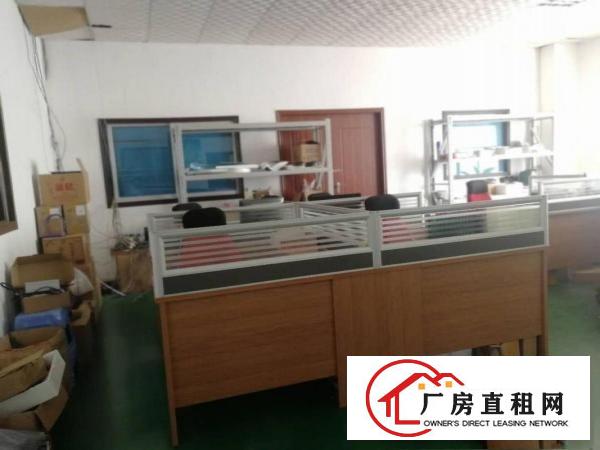 
		龙岗中心城爱联楼上带装修厂房200平米出租
	