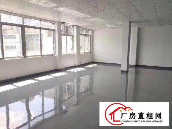 
		南联适合办公电商仓库1000平100起分租带装修租金20起
	