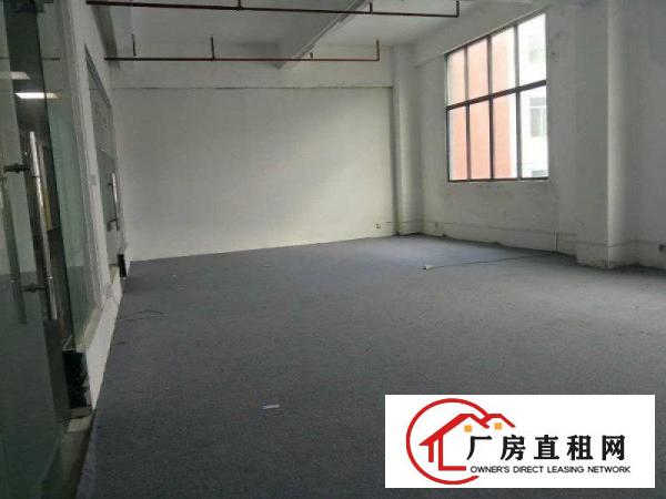 
		龙岗南联地铁口210平小加工厂房出租22元平起
	