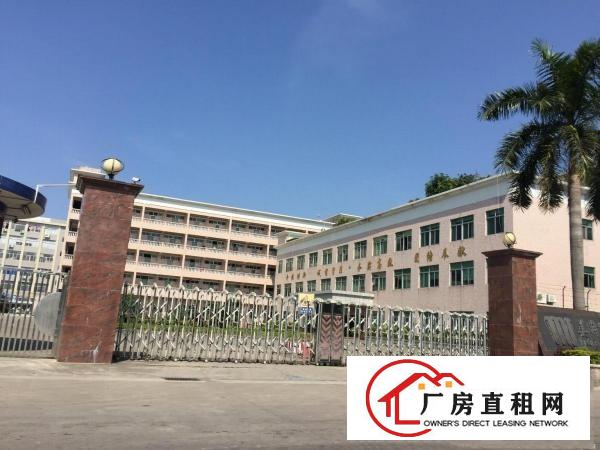 
		龙岗吉祥地铁站龙腾工业区独院厂房6600平米可分租
	
