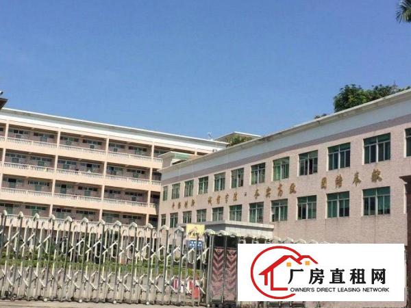 
		龙岗吉祥地铁站龙腾工业区独院厂房6600平米可分租
	