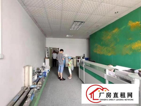 
		现成地坪漆和办公室！龙岗龙西楼上380平租6200
	