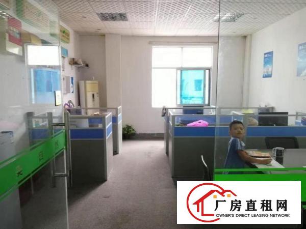 
		现成地坪漆和办公室！龙岗龙西楼上380平租6200
	