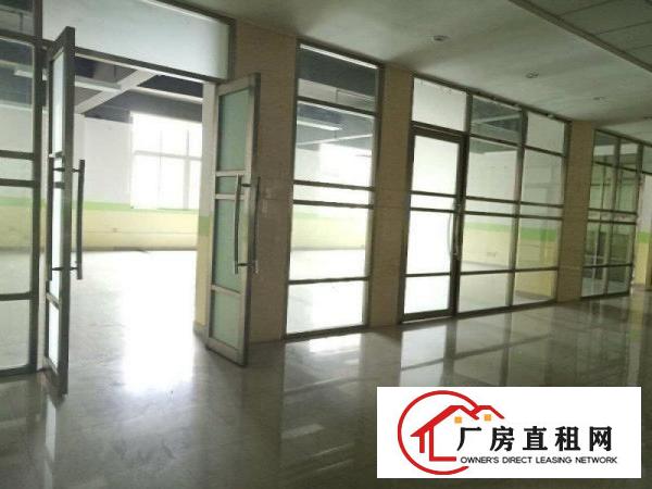 
		物业直招龙岗南联地铁站精装700平办公室
	