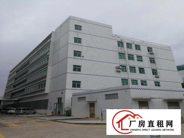 
		龙岗新生楼上850平方厂房低价出租（可分租）
	