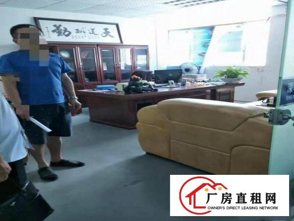 
		龙岗龙东地铁口原房东花园式厂房楼上400平
	