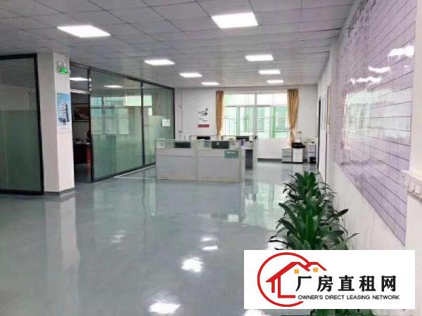 
		龙岗南联地铁口边新出680平带装修厂房
	