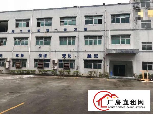 
		龙岗龙东新出楼上1200平米实际面积带装修租17
	