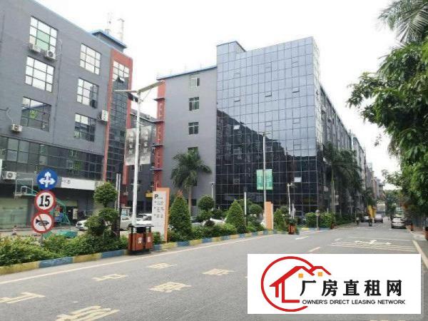 
		龙岗原房东大型标准厂房70平2000平可分租
	