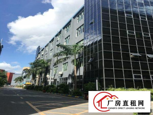 
		龙岗原房东大型标准厂房70平2000平可分租
	