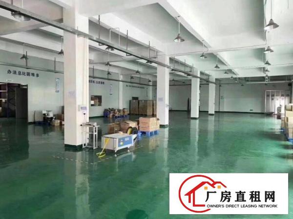 
		南联地铁站独院厂房招租7500平方大小分租
	