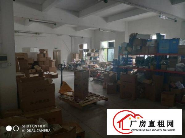 
		龙岗新生大型工业区1楼850平方楼上420平方带装修厂房出租
	