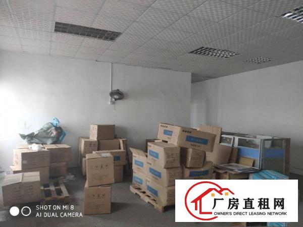 
		龙岗新生大型工业区1楼850平方楼上420平方带装修厂房出租
	
