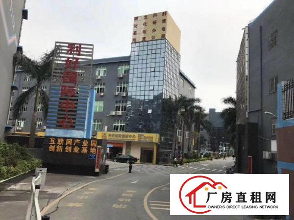 
		龙岗南联大型产业园招租80到2400平可分租22元
	