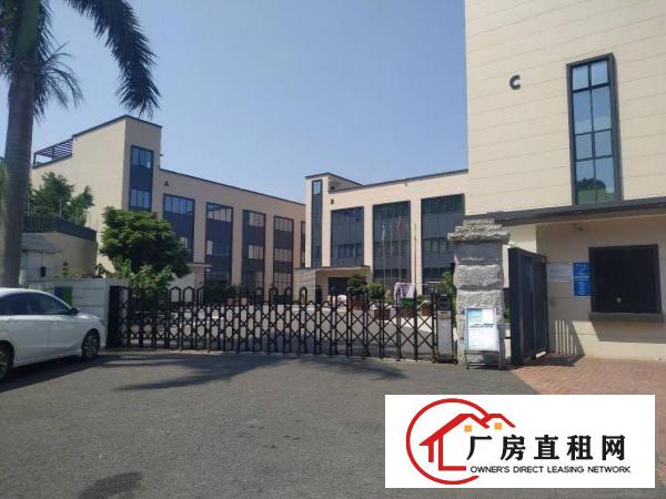 
		龙岗地铁口2000平电商办公厂房出租100平起分租
	