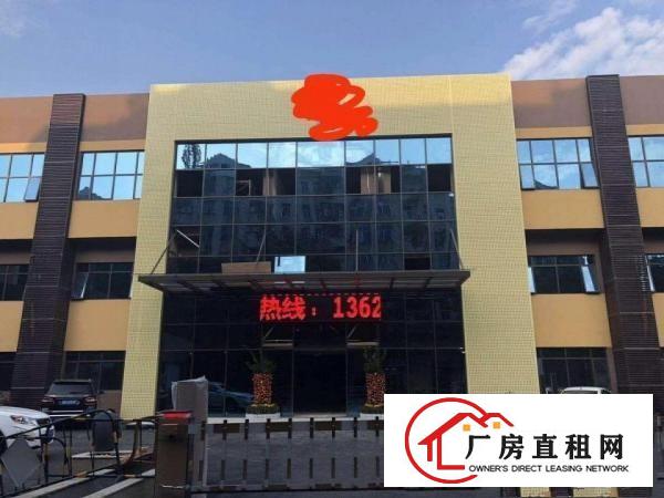 
		南联电商园100~2000平，适合电商研发仓库办公
	
