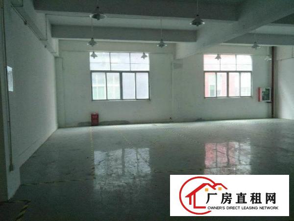 
		龙岗爱南路利好工业园仓库厂房出租200起分租
	