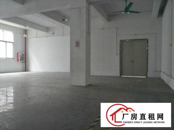 
		龙岗爱南路利好工业园仓库厂房出租200起分租
	
