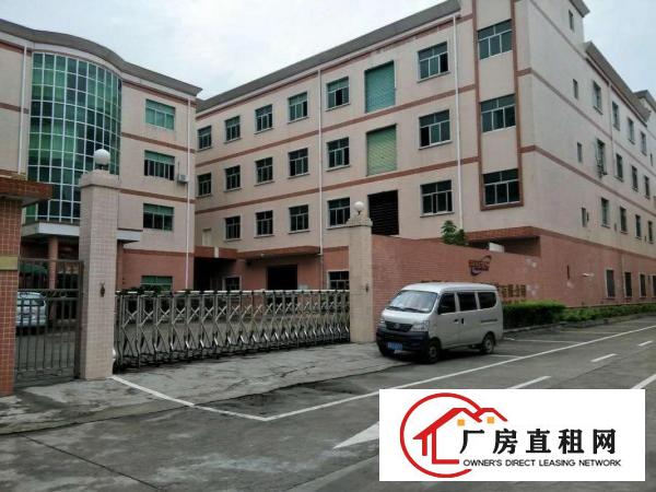 
		15元出租龙岗龙西原房东带装修厂房，单层500平
	