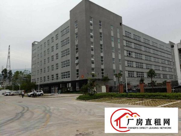 
		龙岗原房东红本高新产业园15000平厂房出租可分租
	