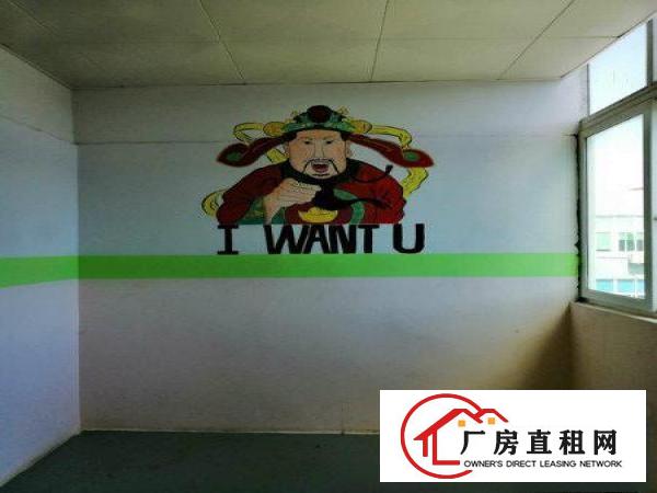 
		龙岗大型花园式厂房出租80到2400平可分租22元
	