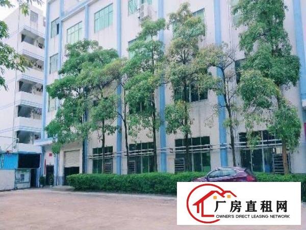 
		龙岗中心城原房东独院厂房出租4800平可分租
	