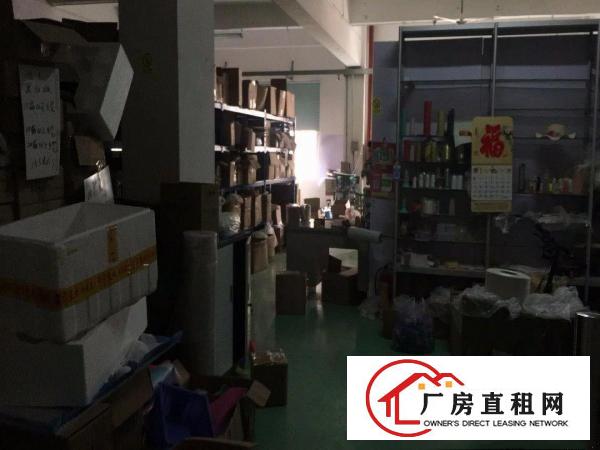 
		龙岗南联地铁站120到5000平方出租全部装修好
	