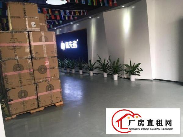 
		龙岗南联地铁站120到5000平方出租全部装修好
	