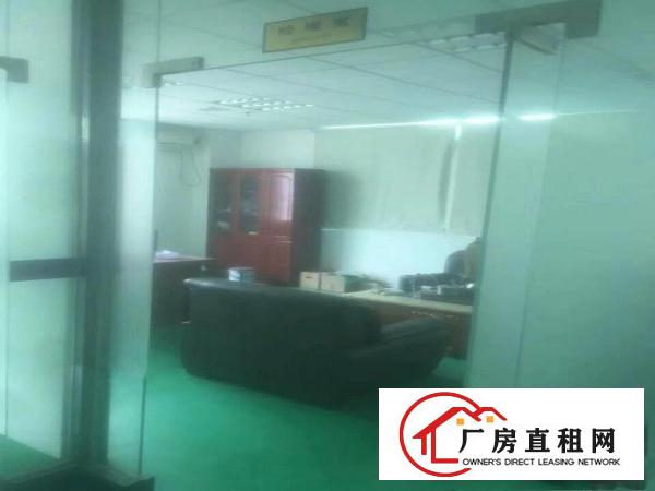 
		15元出租龙岗龙东义乌附近400平精装修办公室
	